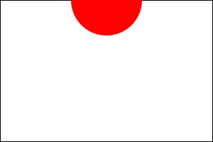 White rectangle with a red circle semi circle centered on the top edge