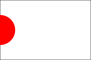 White rectangle with a red semicircle in the center of the left edge